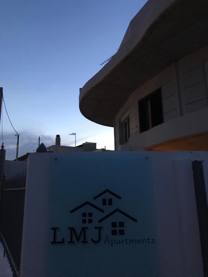 Lmj Apartments アルテミダ エクステリア 写真